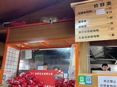 -百家春好德来姜母鸭