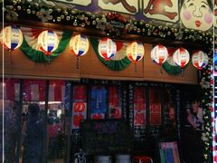 门面-平成屋·午肴夜酒(四川北路店)