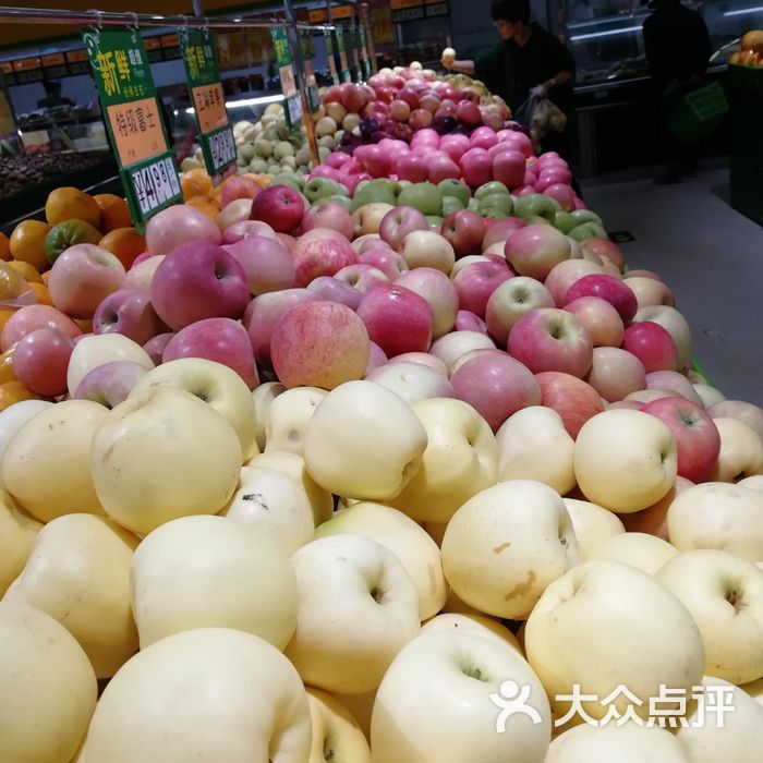 幸福超市图片-北京超市/便利店-大众点评网