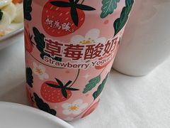 -大鸭梨烤鸭(房山店)