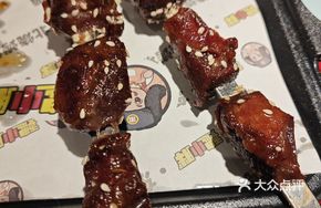 Charcoal-Grilled Pork Intestine in Foil