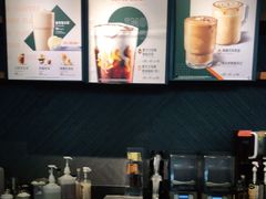-星巴克(成都机场T2店)