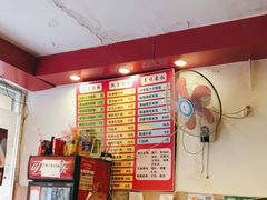 -卓粤拉肠(红庙店)