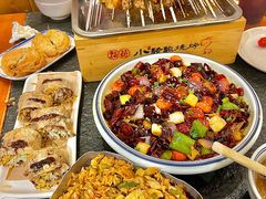 -福苗小骆驼烧烤(曲江店)