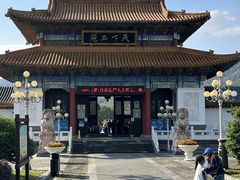 -天下玉苑