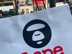 -AAPE BY A BATHING APE(朗豪坊店)