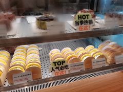 -君之狮子山·轻糖烘焙(松江印象城店)