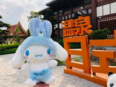 -江门恒大泉都