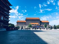 -大明幻境第一城