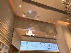 -喜茶(深圳福田星河COCO Park店)