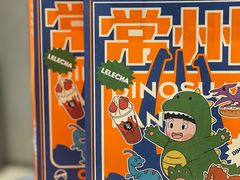 -LELECHA乐乐茶(百货大楼店)