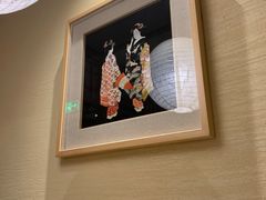 -伊豆野菜村(新荟城店)