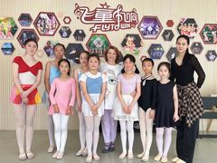 -飞童凡响艺术学校(松江区九里亭校区)