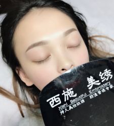 -西施无菌半永久纹绣眉眼影唇轻增发纹发际线