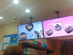 -鲜芋仙(宝地广场店)