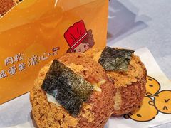 -西树泡芙(静安大悦城店)