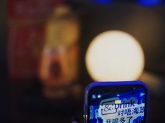 -龍鳳街