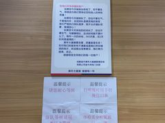 -美年大健康体检医院(金牛万达分院)