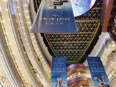 -新世界大丸百货