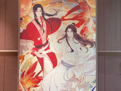 -IPSTAR|潮玩星球(西湖路店)