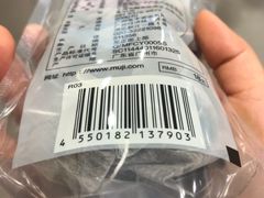 -MUJI无印良品(西湖银泰城店)
