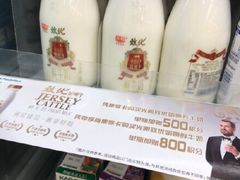 -全家便利店(上海南站站店)