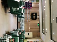 大堂-紫光园(吕家营店)
