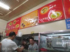 -杨记灌肠(食品街店)
