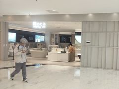 -红星美凯龙(上海沪南店)
