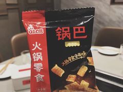 -海底捞火锅(西单店)