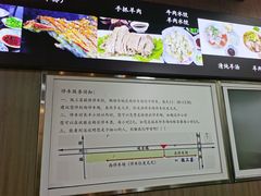 -陇上全荟兰州传统牛肉面(延吉路店)