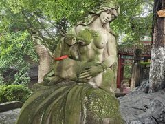 -丰都鬼城名山景区
