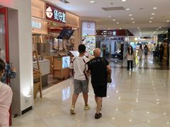 -光启城时尚购物中心