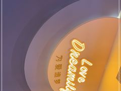 -夏日玛莉西餐厅(中茂城店)