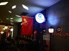 -海岩咖啡(茂业天地店)