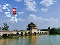 -朱家花园