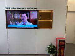 -通透堂中医·精准推拿(旗舰店)