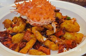 Classic Spicy King Crab