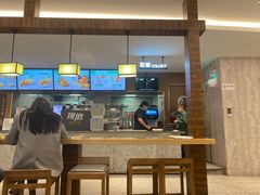 -德克士(南天门店)