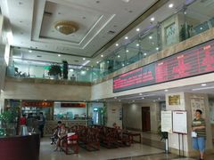 -重庆市中医院(道门口院部)
