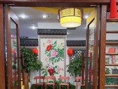 门面-盈田盈粥庄(博山东路店)