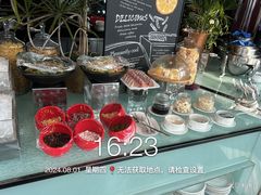 -唐拉雅秀酒店-西锦汇空中BBQ·思创餐厅