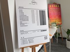 -心悦堂按摩空间
