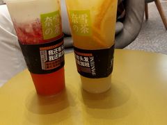 -奈雪的茶(市百一店)