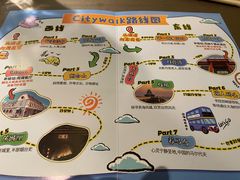 -烟台百纳瑞汀酒店