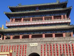 -大明幻境第一城
