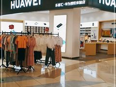 -碧乐城(无锡梁溪店)