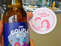 -Seesaw Coffee(苏州中心店)