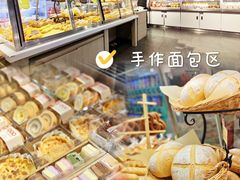 -blt精品超市(南京环宇城店)