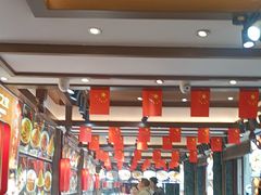 -盈春大饭店(千山路店)